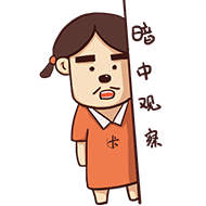 廈門二手房裝修日記之怎么選廈門裝修公司(二) 廈門二手房裝修日記之怎么選廈門裝修公司(二)