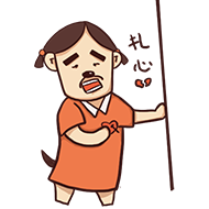 廈門二手房裝修腦殼疼事件之逛展會(四) 廈門二手房裝修腦殼疼事件之逛展會(四)