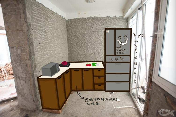 廚房冰箱如何擺法最合適?方案最終確定 廚房冰箱如何擺法最合適?方案最終確定