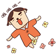 一家四口期盼已久的浴缸入場啦！歡迎你丫！