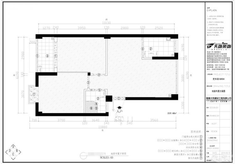 裝修必修課—不會看圖紙你就弱了