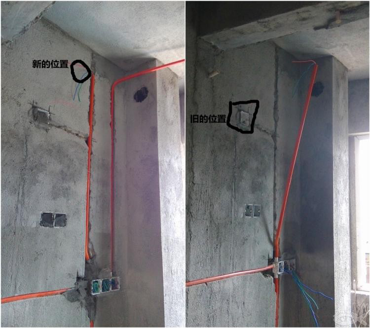 6月30日，水電驗收前的小整改