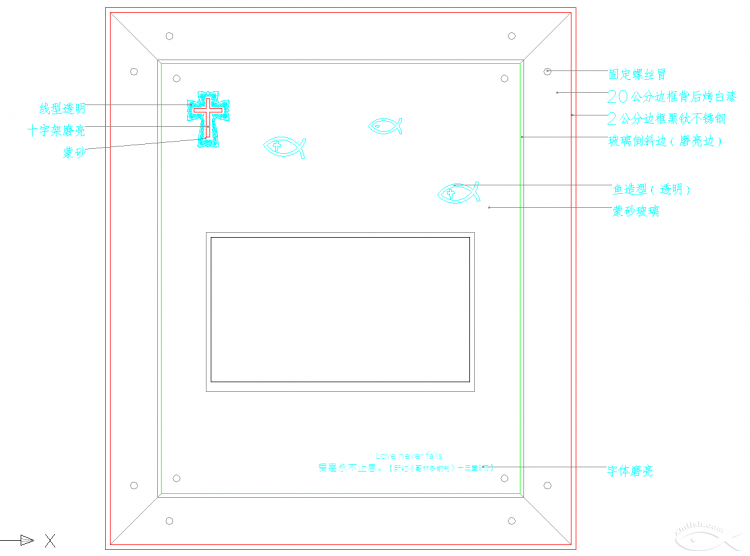 3000元打造背景墻，經(jīng)濟個性我的愛