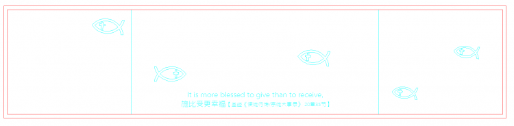 3000元打造背景墻，經(jīng)濟個性我的愛