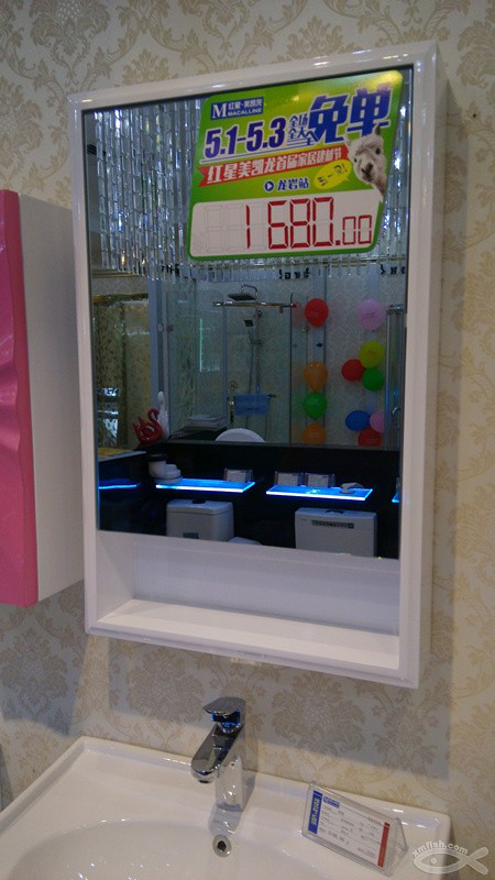 淋浴房&洗手臺,中意就行~ 淋浴房&洗手臺,中意就行~