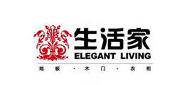 廈門生活家